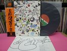 JAPAN LP POSTER LED ZEPPELIN III OBI