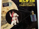 ELVIS DO-LP mit Autogramm Aloha from Hawaii v.Satellite   Rarität