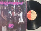FOX ? w th hell ? oz AUSSIE HARD ROCK gate fold LP ? Lobby Loyde / Freeway ?