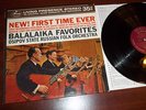 MERCURY LIVING PRESENCE LP SR 90310 BALALAIKA FAVORITES TAS LIST RFR-1 NM-- NR