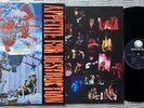 Guns N' Roses Appetite For Destruction 1987 Banned Rape Cover Vinyl UK