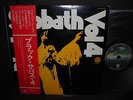 Black Sabbath Vol. 4 Japan Early LP RED OBI 1975