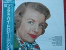 DOROTHY COLLINS Songs By.... RARE Japanese Reissue  LP (MCA MVJJ30060)