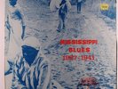 VARIOUS: Mississippi Blues (rare blues & r&b vinyl LP)