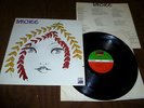BANCHEE-same  '69 U.S LP ORIG+INS  PSYCH PROG.GEM