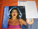 ACCEPT - BREAKER with obi Japan NEAR MINT 