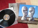 PINK FLOYD THE DIVISION BELL UK ORIGINAL BLACK VINYL FIRST PRESS RARE