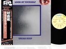 URIAH HEEP look at yourself JAPAN '77 toshiba LP   [FREE P+P]