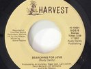 Rare Modern Soul 45 - Rudy Dardy & Harvest 