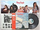 DEEP PURPLE / STORMBRINGER JAPAN LP / OBI, POSTER, P-8524W, RARE, EX+