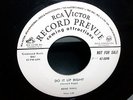 Rene Hall - Do It Up Right b/w Peace Of Mind 45 R&B Blues 1952 Rare White PROMO