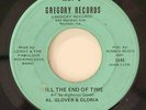 Rare Deep Soul Funk 45 - Al Glover & Gloria 