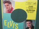 Elvis Presley 47-7740 Stuck On You 45 W/ Sleeve MINT