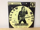 BOB HARRISON-YELLOW MOON- PRIVATE PSYCH GARAGE ROCK LP