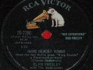 Elvis 