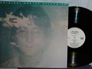 JOHN LENNON OF BEATLES 1984 ORIGINAL MASTER MFSL LP IMAGINE NEAR MINT NR VPI