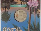 JIMMY BO HORNE Dance Across the Floor SUNSHINE SOUND 12