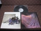 Michael Brook Cobalt Blue UK Vinyl LP 4AD Brian Roger Eno Daniel Lanois