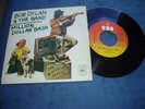 BOB DYLAN & THE BAND 7