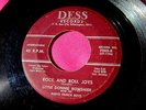 LITTLE DONNIE BOWSHIER - Rock and Roll Joys - 45 rpm - DESS 7002