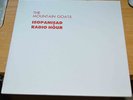 The Mountain Goats Isopanisad radio hour rare vinyl record 12
