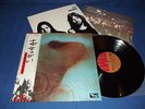 PINK FLOYD Meddle Japan w/obi Insert booklet Audiophile Top Sonics MINT-