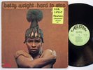 BETTY WRIGHT Hard to Stop SOUL FUNK LP on ALSTON VG++