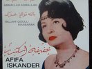 AFIFA ISKANDER - ARABIC FRENCH EP 7