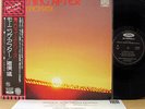 ?TAKESHI INOMATA MORNING AFTER LP w/OBI japan jazz funk drum breaks rare LISTEN