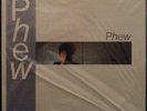 Phew S/T Can Holger Czukay Jaki Liebezeit Japan Synth Kraut LP Aunt Sally Pass