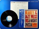 ART BLAKEY 