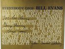 BILL EVANS-EVERYBODY DIGS BILL EVANS-ORIGINAL DEEP GROOVE MONO LP