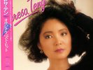 TERESA TENG / ORIGINAL BEST HITS 1986 JAPAN LP w/ OBI