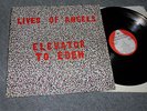 Lives Of Angels-Elevator To Eden-UK Vinyl LP-'86-DIY/Minimal Synth/Coldwave-HEAR