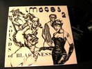 The Sounds Of Blackness LP Images 2 RARE PRIVATE SOUL