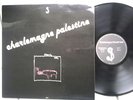 CHARLEMAGNE PALESTINE RARE LP STRUMMING MUSIC SHANDAR 83517 NMINT 