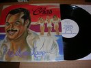 Private Soul CHAS   NO BETTER LOVE 1985 OG LOVEJOY U.S. 12