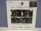 LES RALLIZES DENUDES - GREAT WHITE WONDER 5 x LP NEW BOX SET (Psych 60s Garage)