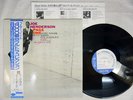 JOE HENDERSON PAGE ONE BLUE NOTE TOSHIBA EMI JAPAN BN 4140 JAPAN OBI LP
