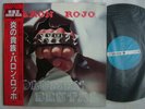 BARON ROJO VOLUMEN BRUTAL / WITH OBI