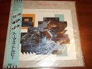 THOMAS DOLBY THE FLAT EARTH JAPANESE UNPLAYED LP AUDIOPHILE OBI NR SUPERB