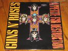 GUNS N' ROSES appetite for destruction GEFFEN rare SEALED OG LP  ghs 24148
