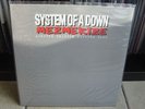 System of a Down Mesmerize LTD picture disc 12