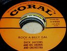 DICK JACOBS- ROCKABILLY GAL CORAL MINT POPCORN NORTHERN SOUL
