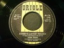 ????. N. SOUL POPCORN - SUSAN SINGER - BOBBY'S LOVIN' TOUCH -