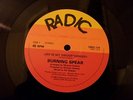Burning Spear - Jah Is My Driver - Radic 12