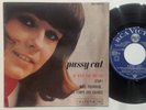 PUSSY CAT MAIS POURQUOI RARE YEYE GIRL POPCORN FRENCH 45T EP