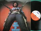 HOT SHOTS OF REGGAE ORIG TROJAN BOSS LP LESLIE KONG  MAYTALS-MELODIANS