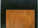 JAVIER PAXARIÑO Espacio Interior RARE SPANISH LP + INSERT SUSO SAIZ