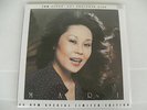 TBM Mari Nakamoto 45rpm 2LP set NEW #114 SEALED Three Blind Mice Vinyl